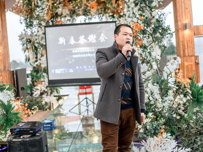 <h4>依博莎家居2020年企业年会</h4><p>依博莎家居2020年企业年会</p>