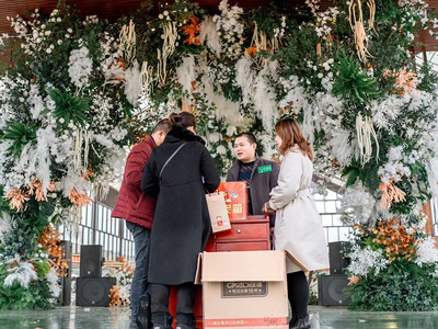 <h4>依博莎家居2020年企业年会</h4><p>依博莎家居2020年企业年会</p>