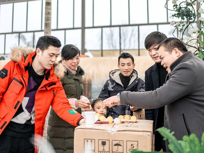 <h4>依博莎家居2020年企业年会</h4><p>依博莎家居2020年企业年会</p>