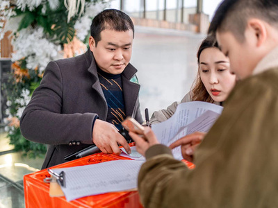 <h4>依博莎家居2020年企业年会</h4><p>依博莎家居2020年企业年会</p>